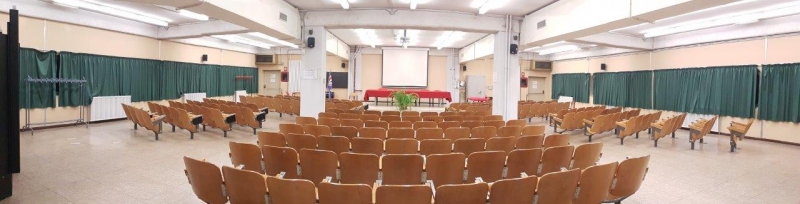 L'Aula Magna